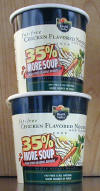 cup-o-soup.JPG (121940 bytes)